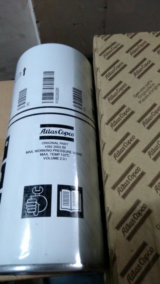 空壓機(jī)機(jī)油濾芯