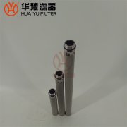 BOLL波爾蠟燭濾芯1350044，燭式濾芯,船舶濾芯