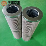 21FC1421-160*600/10承天倍達濾芯